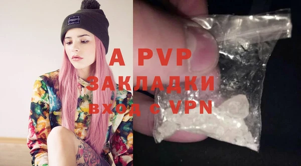 дистиллят марихуана Вязники