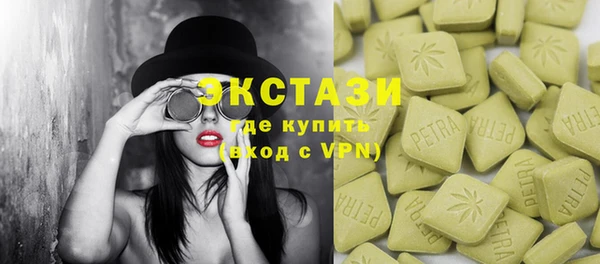 дистиллят марихуана Вязники