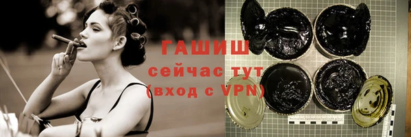 дистиллят марихуана Вязники