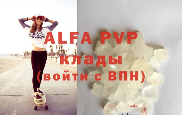 дистиллят марихуана Вязники