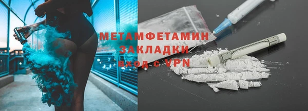 дистиллят марихуана Вязники