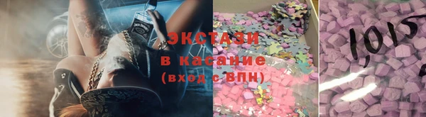 дистиллят марихуана Вязники