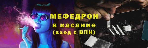 скорость Вязьма