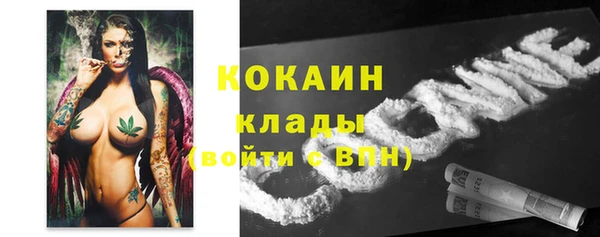 дистиллят марихуана Вязники