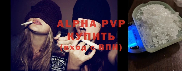 скорость Вязьма