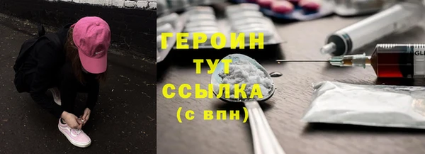 дистиллят марихуана Вязники