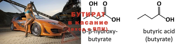 дистиллят марихуана Вязники
