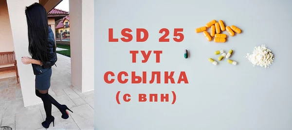 дистиллят марихуана Вязники