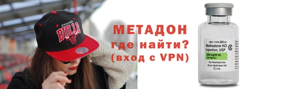 дистиллят марихуана Вязники