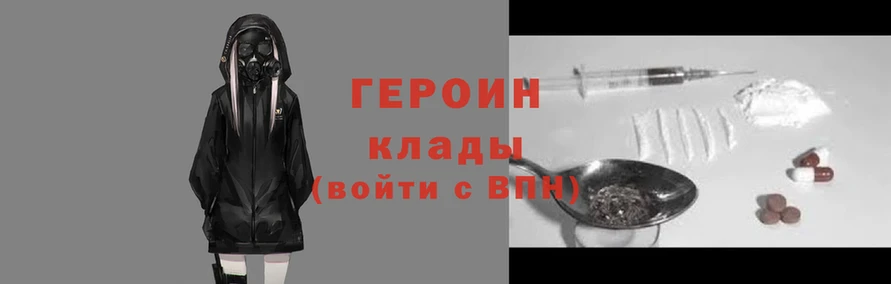 скорость Вязьма