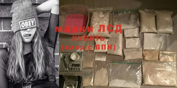 дистиллят марихуана Вязники