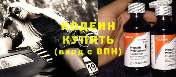 скорость Вязьма