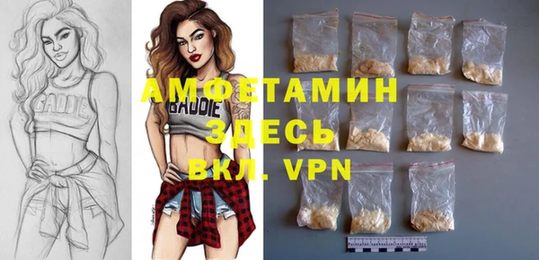дистиллят марихуана Вязники