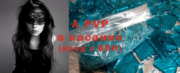 скорость Вязьма