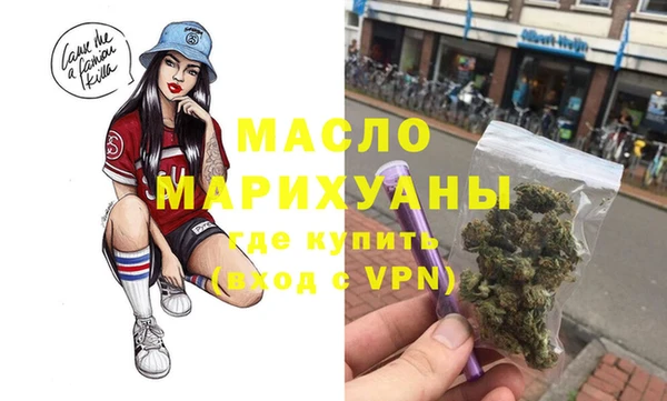 скорость Вязьма