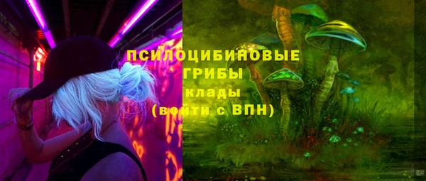 скорость Вязьма