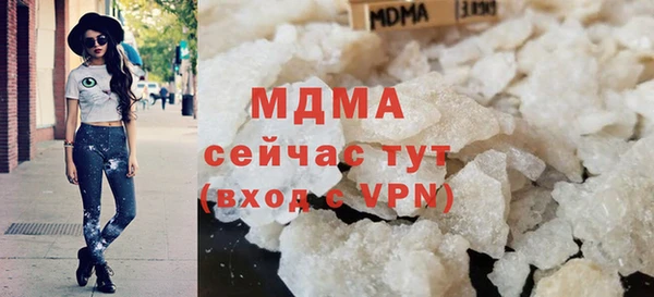 скорость Вязьма