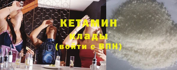 скорость Вязьма