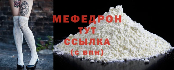 дистиллят марихуана Вязники