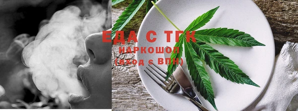 дистиллят марихуана Вязники
