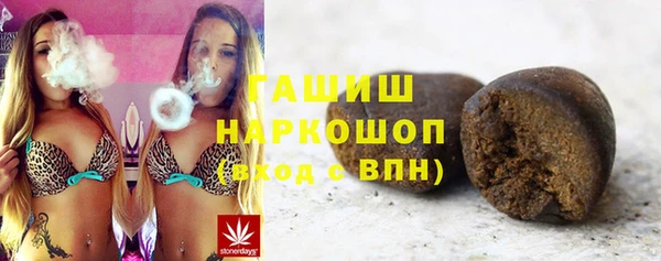 дистиллят марихуана Вязники