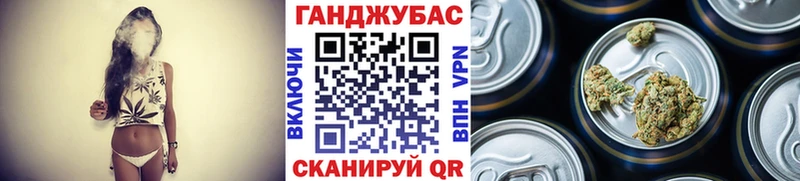 Бошки марихуана тримм  Афипский 